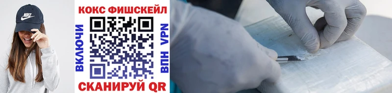 Кокаин Боливия  Брюховецкая 