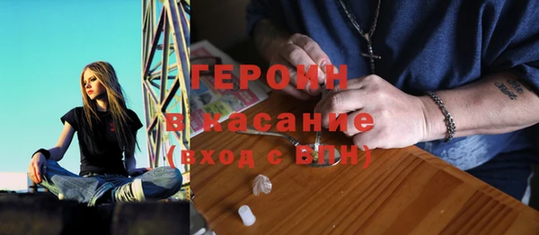 марки nbome Алзамай
