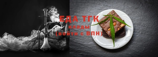 прущая мука Алексин