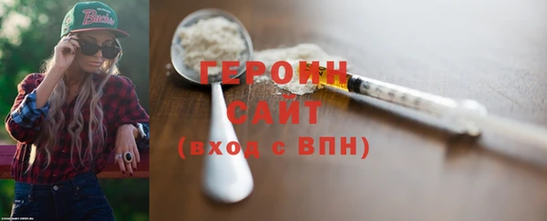 марки lsd Абдулино