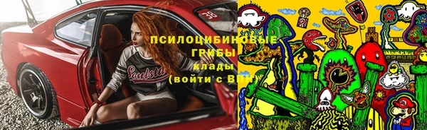 прущая мука Алексин