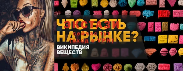 марки nbome Алзамай