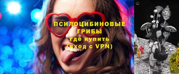 марки nbome Алзамай