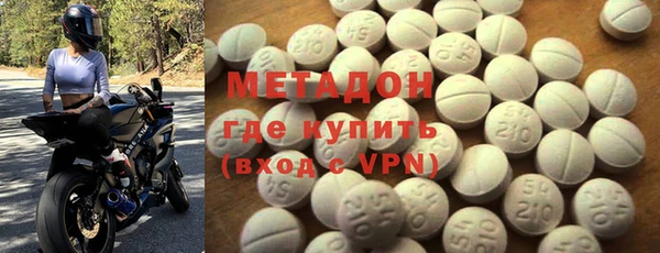 прущая мука Алексин