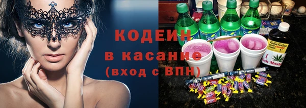 марки nbome Алзамай
