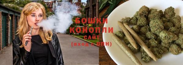 марки nbome Алзамай
