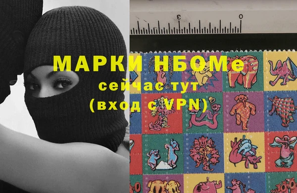 прущая мука Алексин