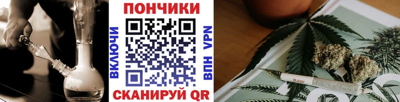 где купить наркоту  Брюховецкая  Бошки марихуана VHQ 